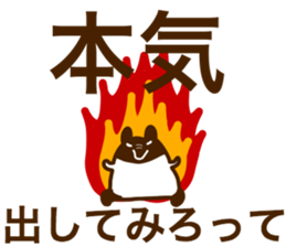 DREAMS COME TRUE sticker #6278323