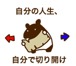 DREAMS COME TRUE sticker #6278334