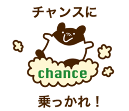 DREAMS COME TRUE sticker #6278335