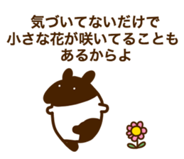 DREAMS COME TRUE sticker #6278339