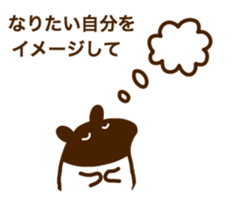 DREAMS COME TRUE sticker #6278343