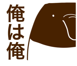 DREAMS COME TRUE sticker #6278346