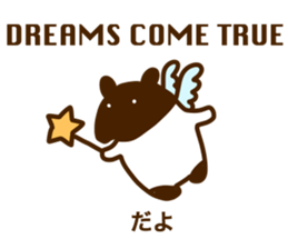 DREAMS COME TRUE sticker #6278348