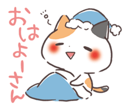 Kinako cat Kyoto sticker set sticker #6278365