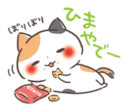 Kinako cat Kyoto sticker set sticker #6278369