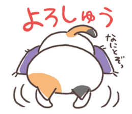 Kinako cat Kyoto sticker set sticker #6278390