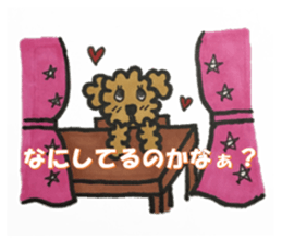 Love talk with toy poodle sticker #6278400