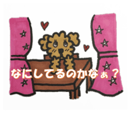 Love talk with toy poodle sticker #6278400