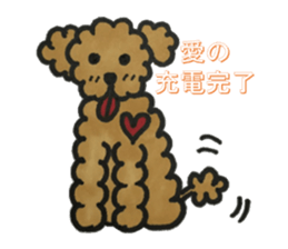 Love talk with toy poodle sticker #6278401