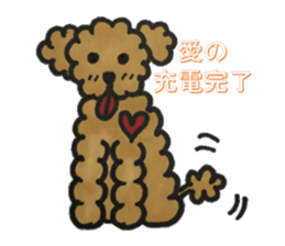 Love talk with toy poodle sticker #6278401