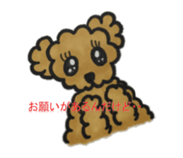 Love talk with toy poodle sticker #6278402