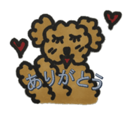 Love talk with toy poodle sticker #6278403