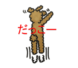 Love talk with toy poodle sticker #6278404