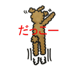 Love talk with toy poodle sticker #6278404