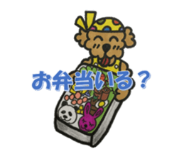 Love talk with toy poodle sticker #6278405