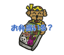 Love talk with toy poodle sticker #6278405