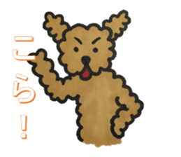 Love talk with toy poodle sticker #6278408