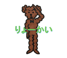 Love talk with toy poodle sticker #6278411
