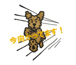 Love talk with toy poodle sticker #6278412