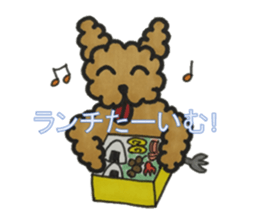 Love talk with toy poodle sticker #6278413