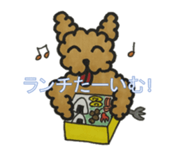 Love talk with toy poodle sticker #6278413
