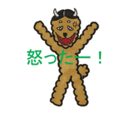 Love talk with toy poodle sticker #6278414