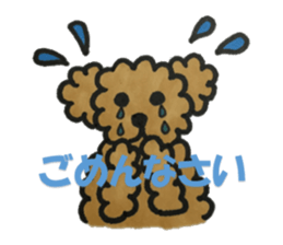 Love talk with toy poodle sticker #6278415