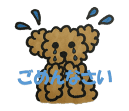 Love talk with toy poodle sticker #6278415
