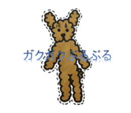 Love talk with toy poodle sticker #6278417