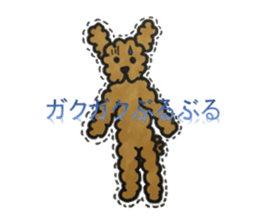 Love talk with toy poodle sticker #6278417