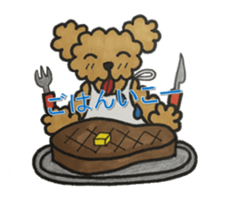 Love talk with toy poodle sticker #6278419