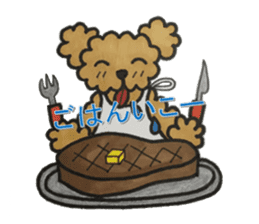 Love talk with toy poodle sticker #6278419