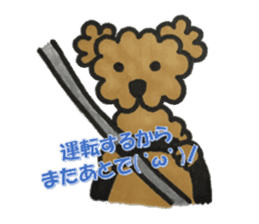 Love talk with toy poodle sticker #6278420