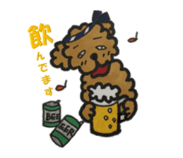 Love talk with toy poodle sticker #6278424