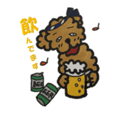 Love talk with toy poodle sticker #6278424