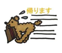 Love talk with toy poodle sticker #6278425