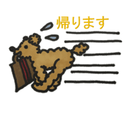 Love talk with toy poodle sticker #6278425