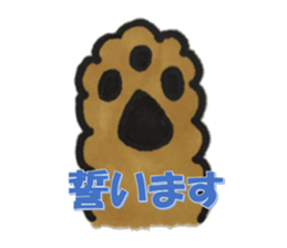 Love talk with toy poodle sticker #6278430