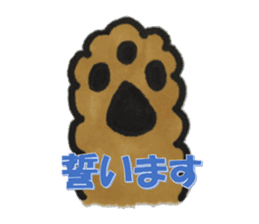 Love talk with toy poodle sticker #6278430