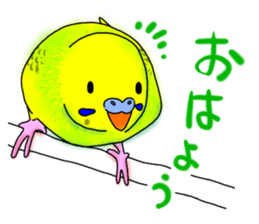 Kichan life sticker #6278808