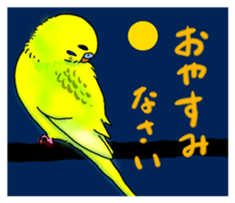 Kichan life sticker #6278809