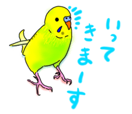 Kichan life sticker #6278810