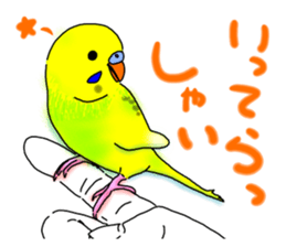 Kichan life sticker #6278811