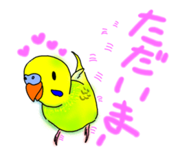 Kichan life sticker #6278812