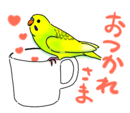 Kichan life sticker #6278814