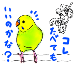 Kichan life sticker #6278816