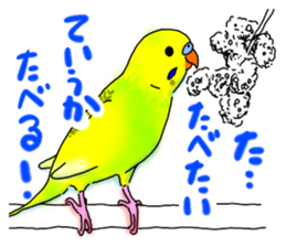 Kichan life sticker #6278817