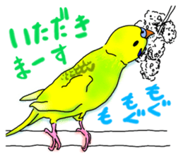 Kichan life sticker #6278818