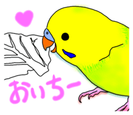 Kichan life sticker #6278819