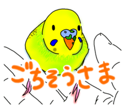 Kichan life sticker #6278820